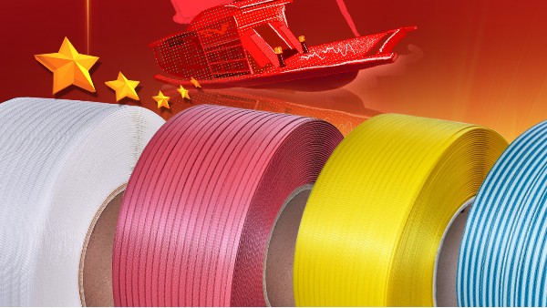 購買彩色打包帶需要注意什么？