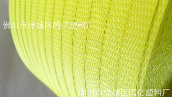 鳴億包裝為您解答環(huán)保型打包帶是否是未來的發(fā)展趨勢(shì)